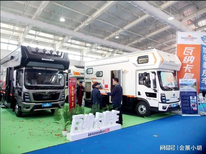 )国际房车及户外露营展览会定档通知澳门新葡京网页2026中国(深圳(图3)