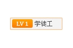 元的思域浑身是宝澳门新葡京9万